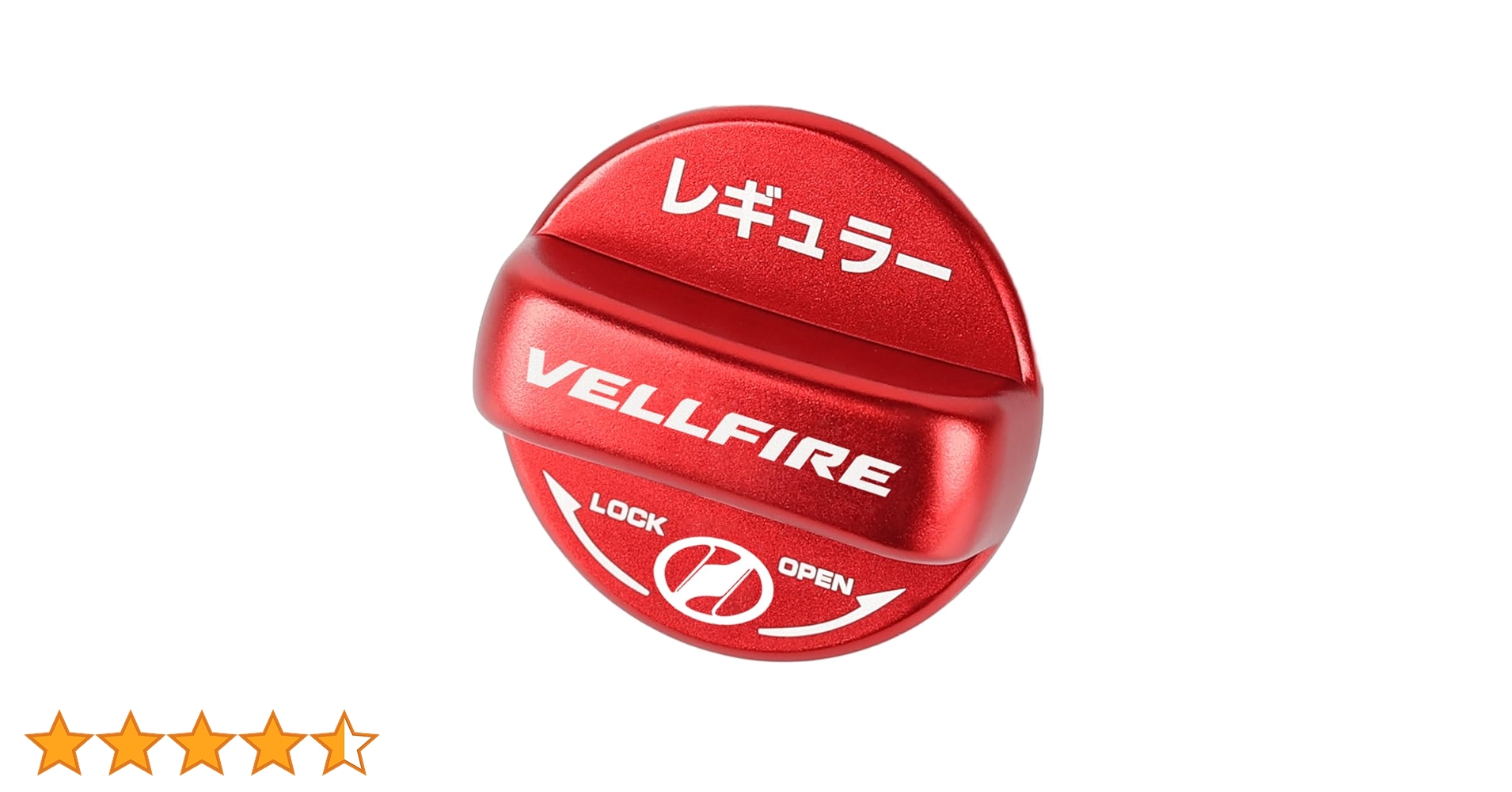 30ヴェルファイア フューエルリッド 給油口カバー Amazon | XIKER トヨタ ヴェルファイア 20系 30系 40系 専用